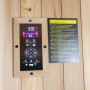 Sundream Lux kontrollpanel